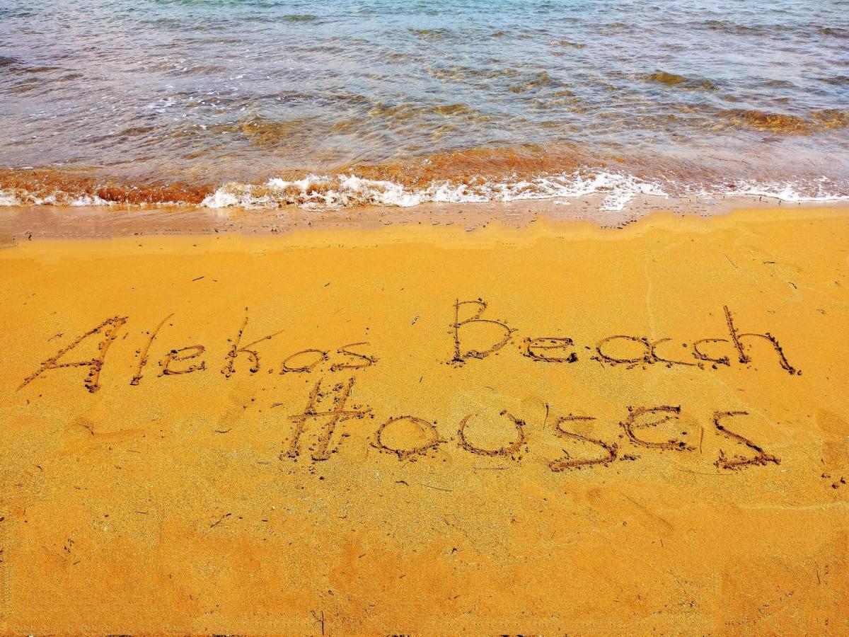 Alekos Beach Houses-Alekos Beach Complex リクスリオン エクステリア 写真